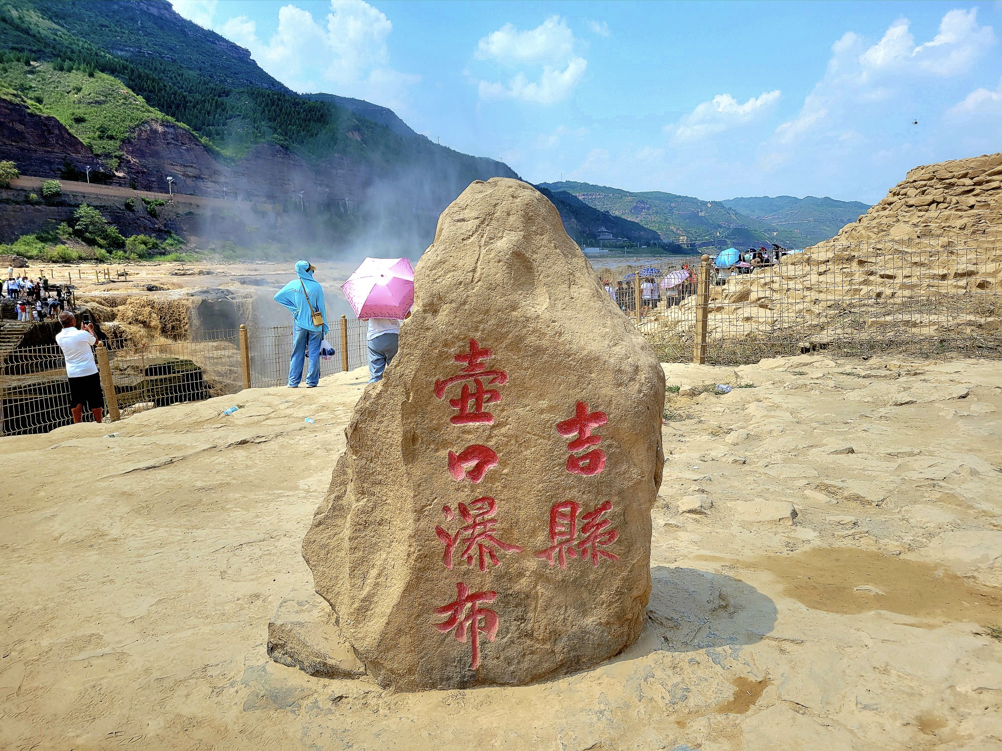 地上文物看山西_游记