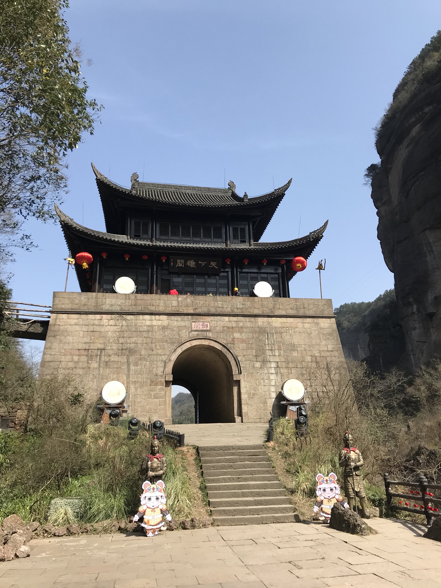 20220228 剑阁剑门关_游记