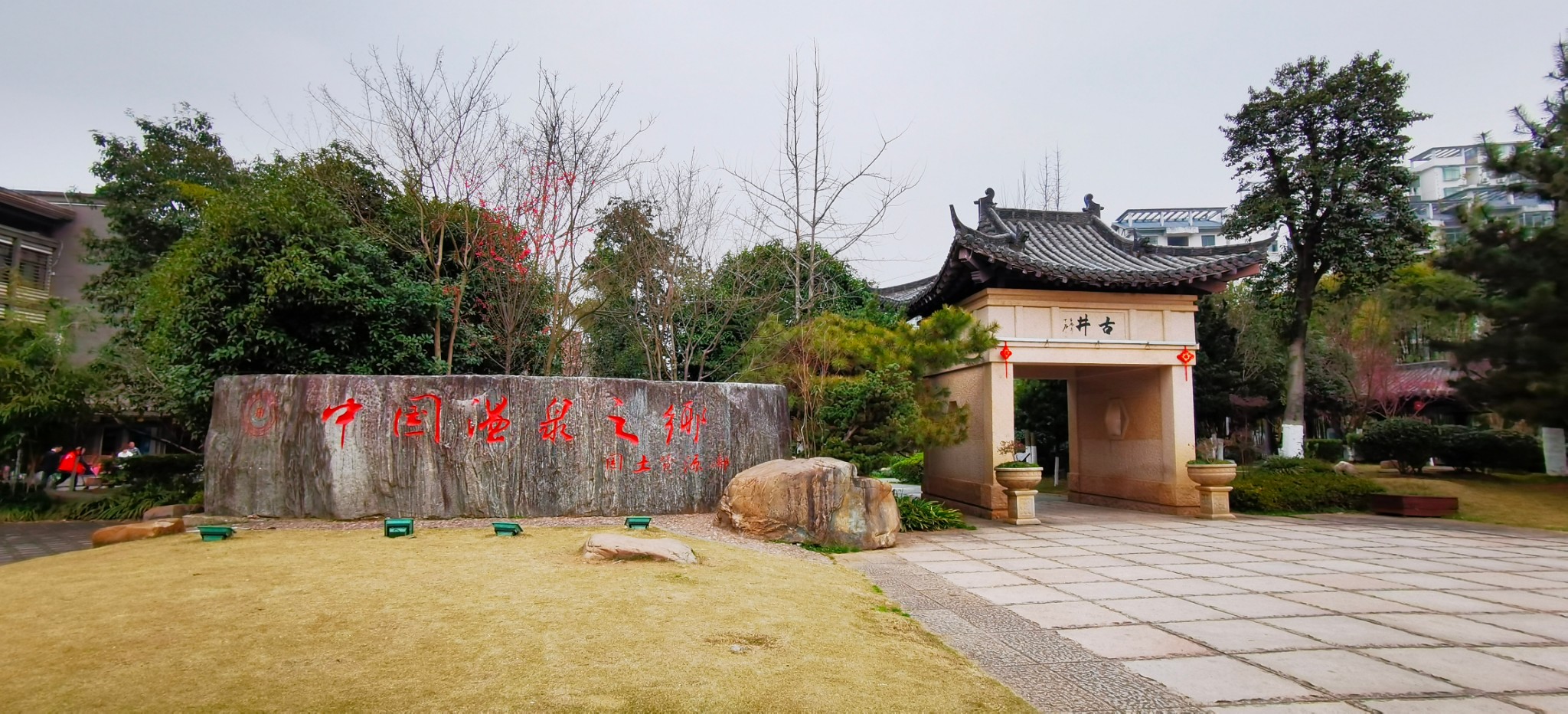 山明水秀，土沃泉甘，其气如春，四时咸宜，江西宜春——富硒温泉，温汤镇疗养，养生之道。_游记