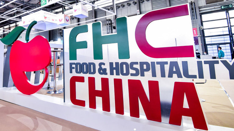 FHC国际进口食品博览会-FHC进口食品展时间-地址-价格_游记