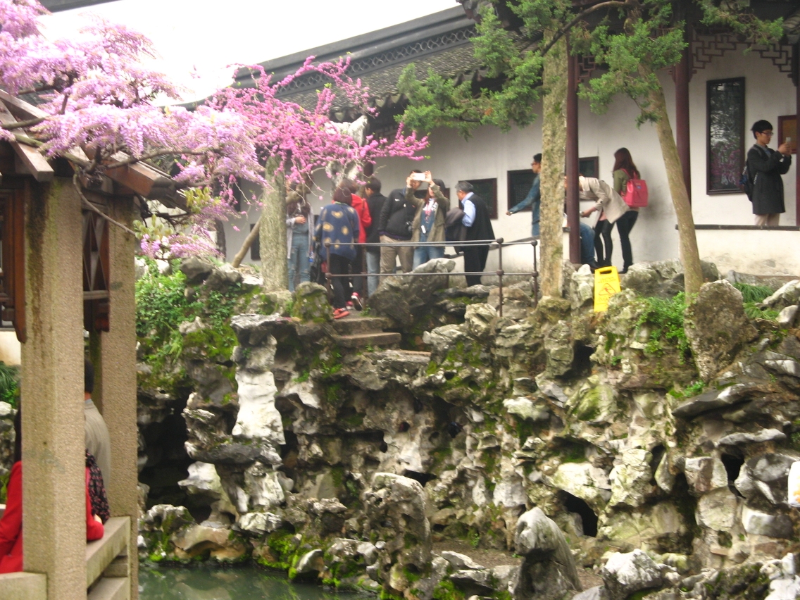 2015年苏州游7     狮子林_游记