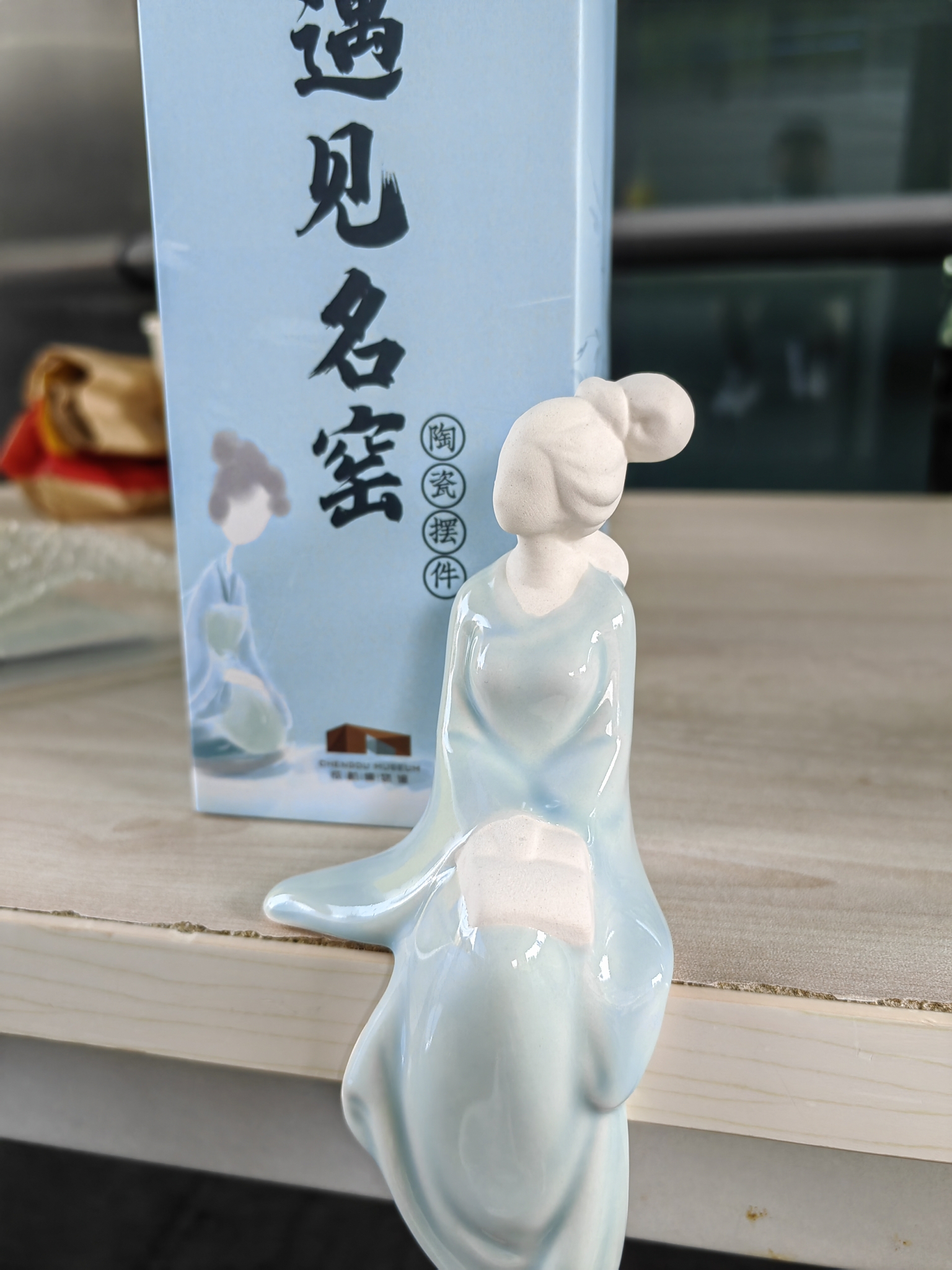 在成都博物馆梦回大宋_游记