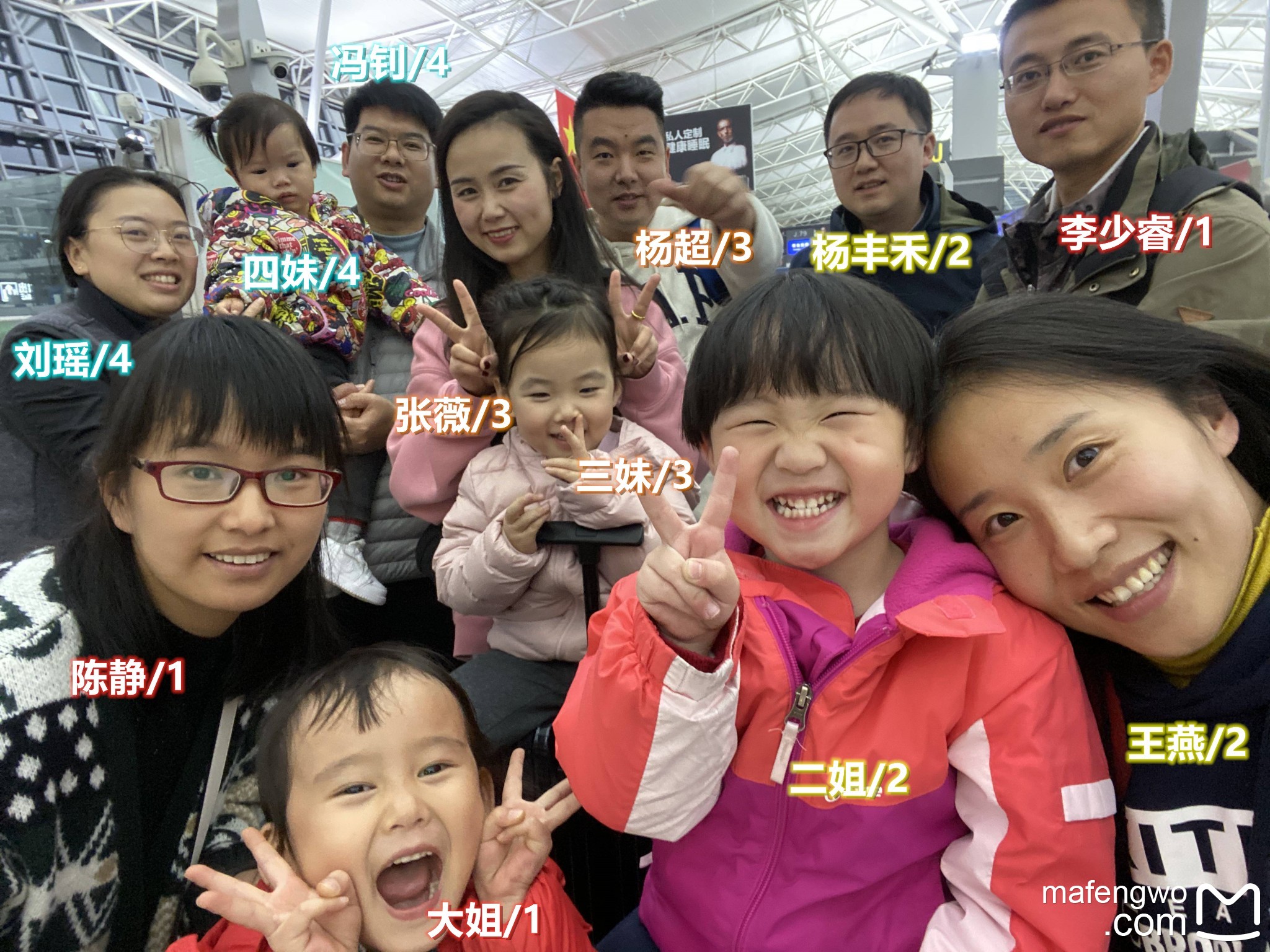 四家人—说走就走—苏梅岛_游记
