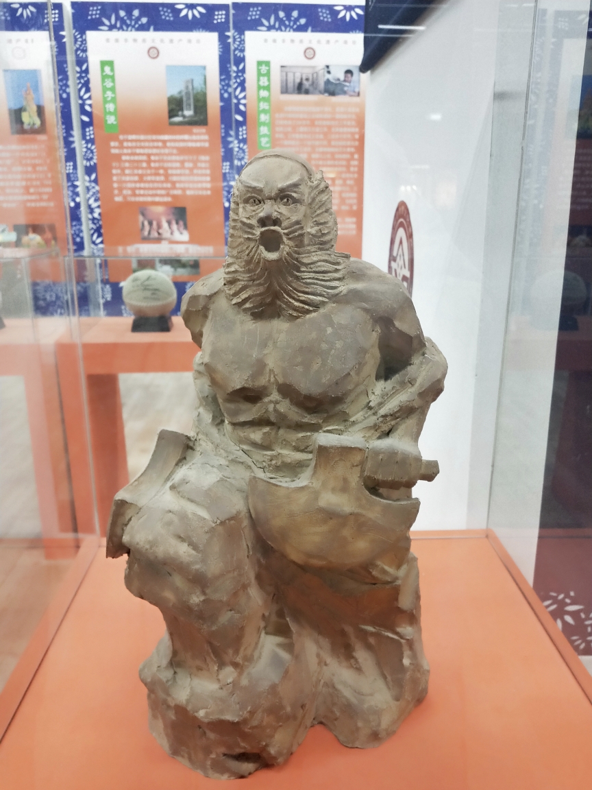 淄博小站_游记