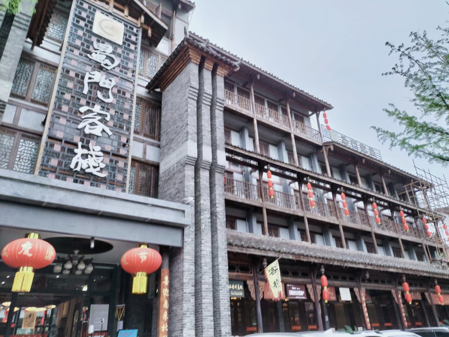 要命的剑门关_游记