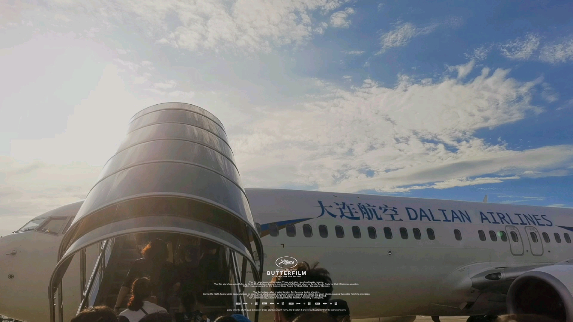 hi 嗨 海——大连_游记