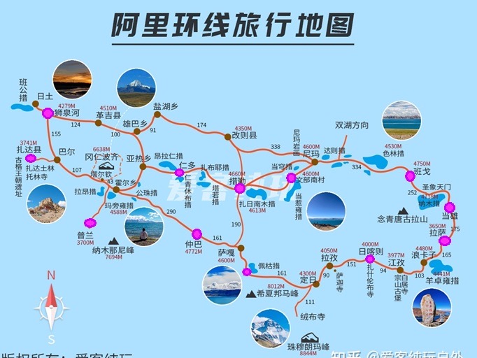 2022年大连出发丙察察入藏体验阿里秘境_游记