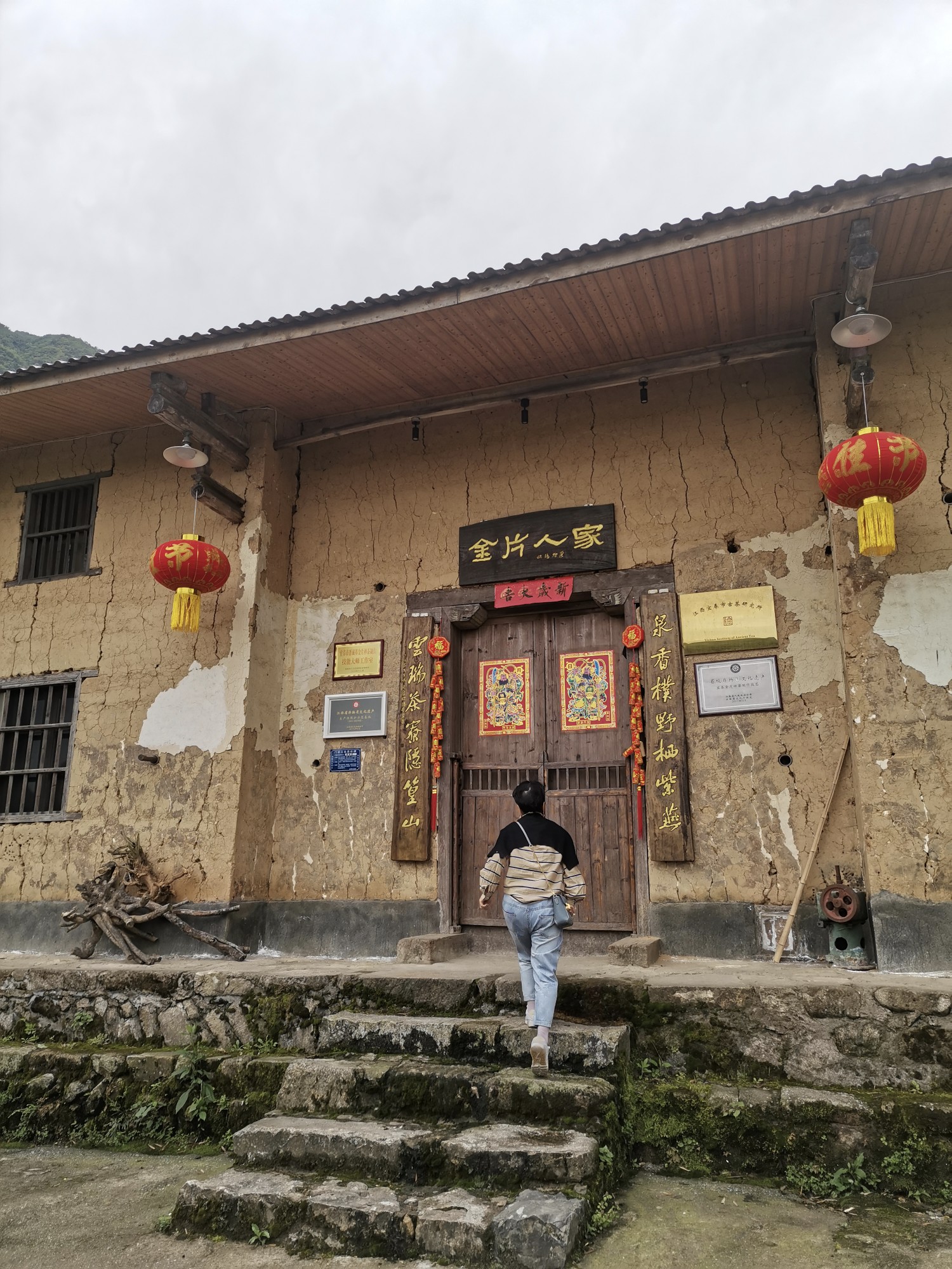 水口村的瀑布_游记