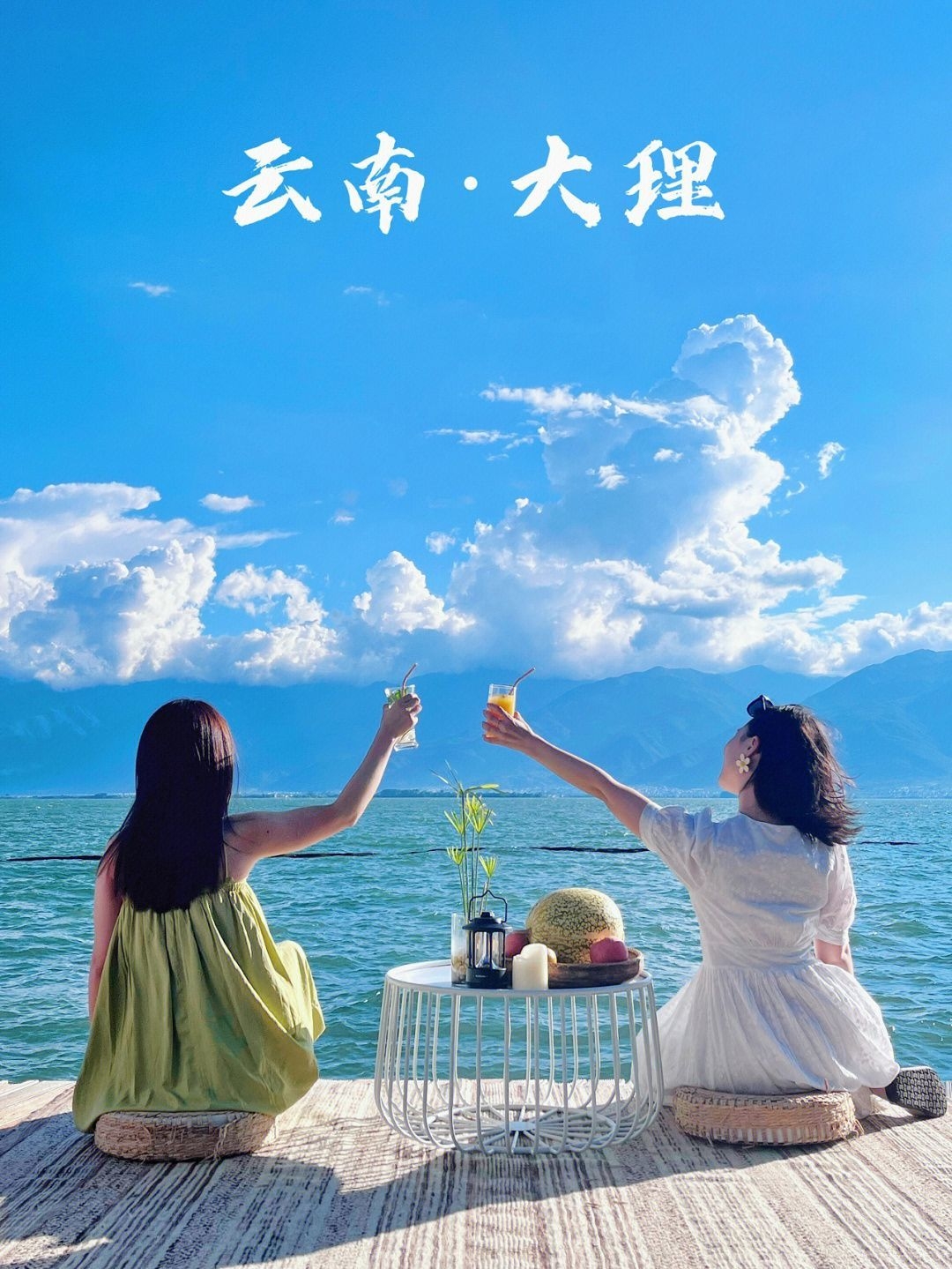 云南旅游攻略大丽香➕泸沽湖7天人均1.5K＋