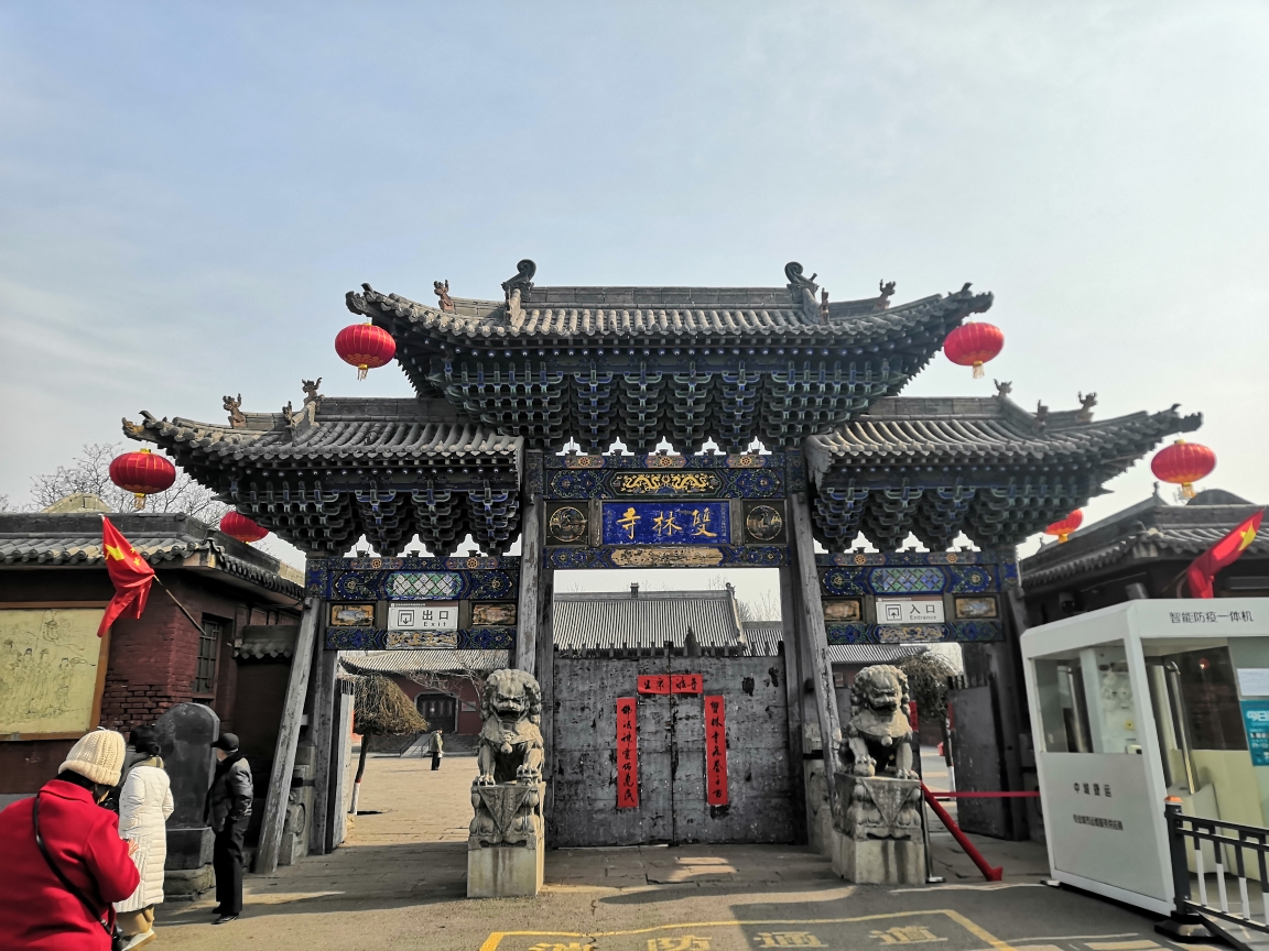 双林寺_游记