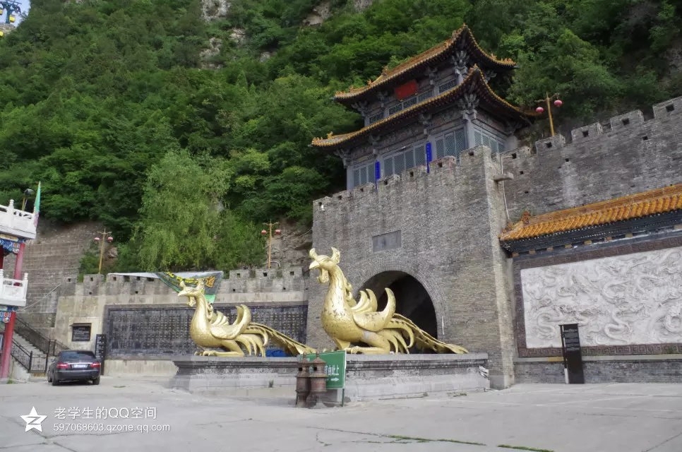 山西绵山游记_游记