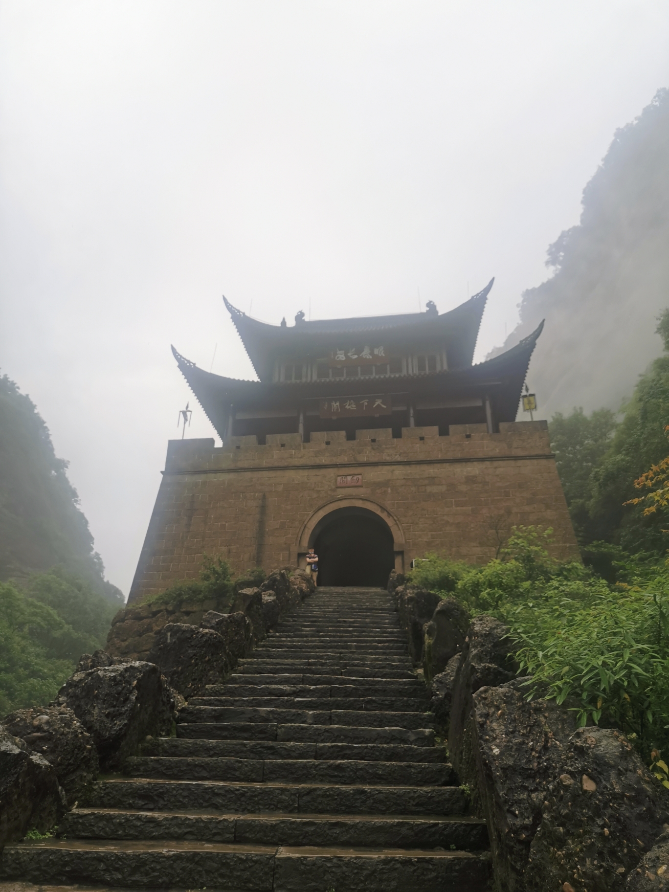 劍門关_游记