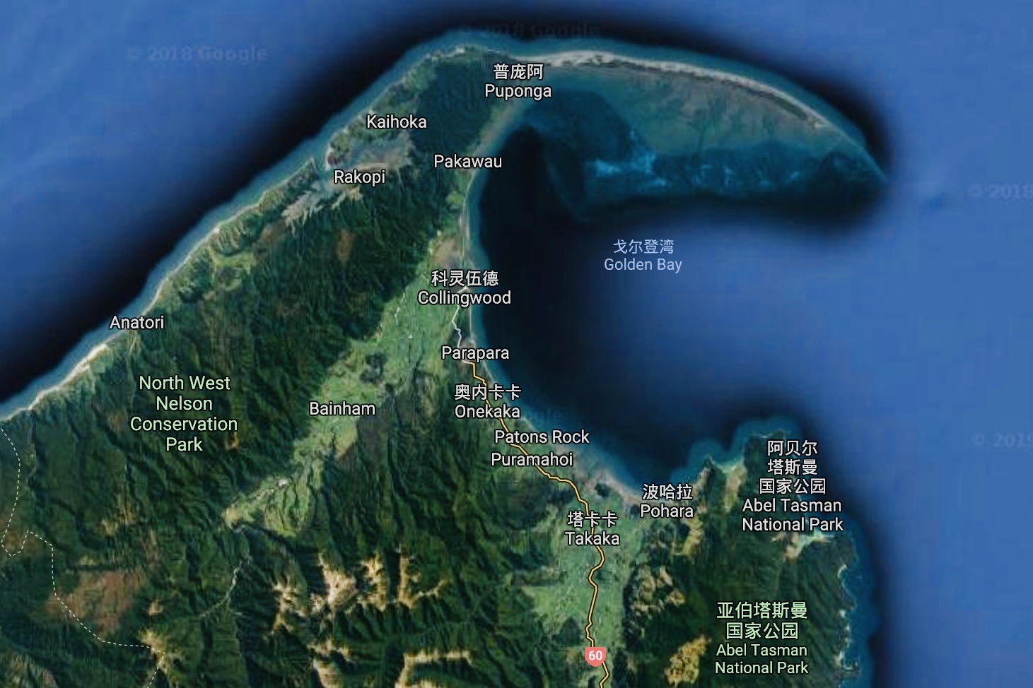 二刷新西兰南岛，当地人才去的小众路线。我都经历了什么！！！_游记