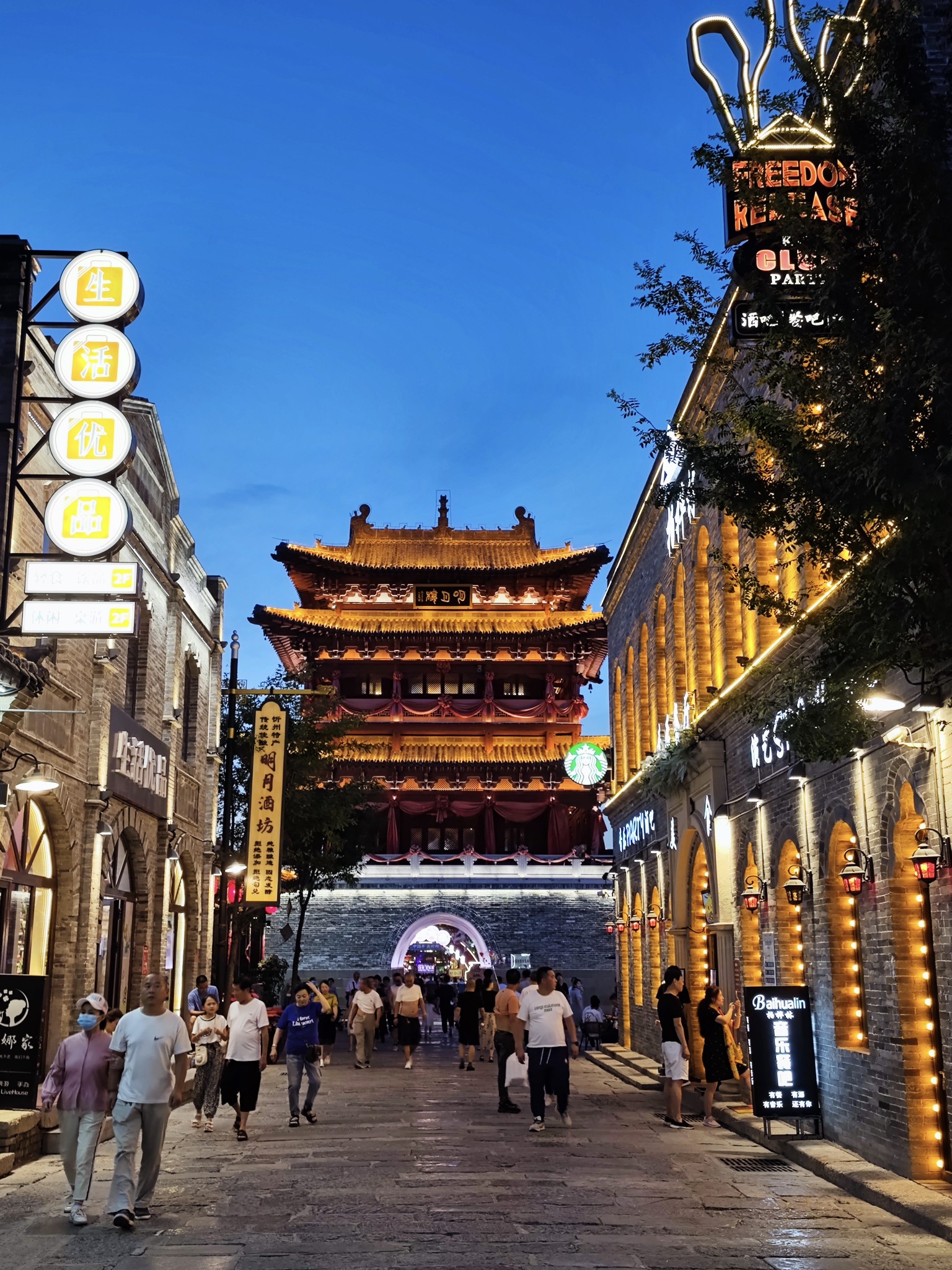 忻州古城_游记