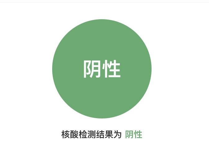 澳门笔记/饮食、住宿_游记