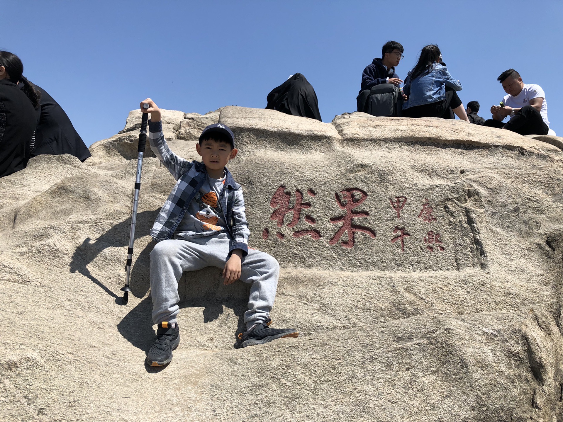 五岳独尊-泰山_游记
