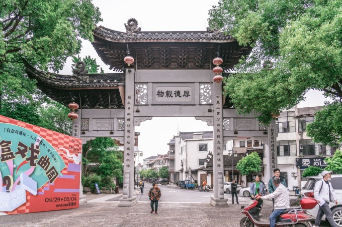 杭州自驾1小时,走进现实版“富春山居图” 杭州自驾1小时,走进现实版“富春山居图”