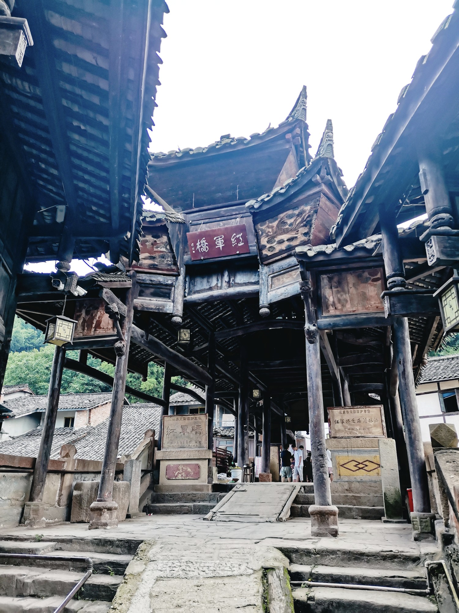 大山深处的红色古镇—青林口_游记