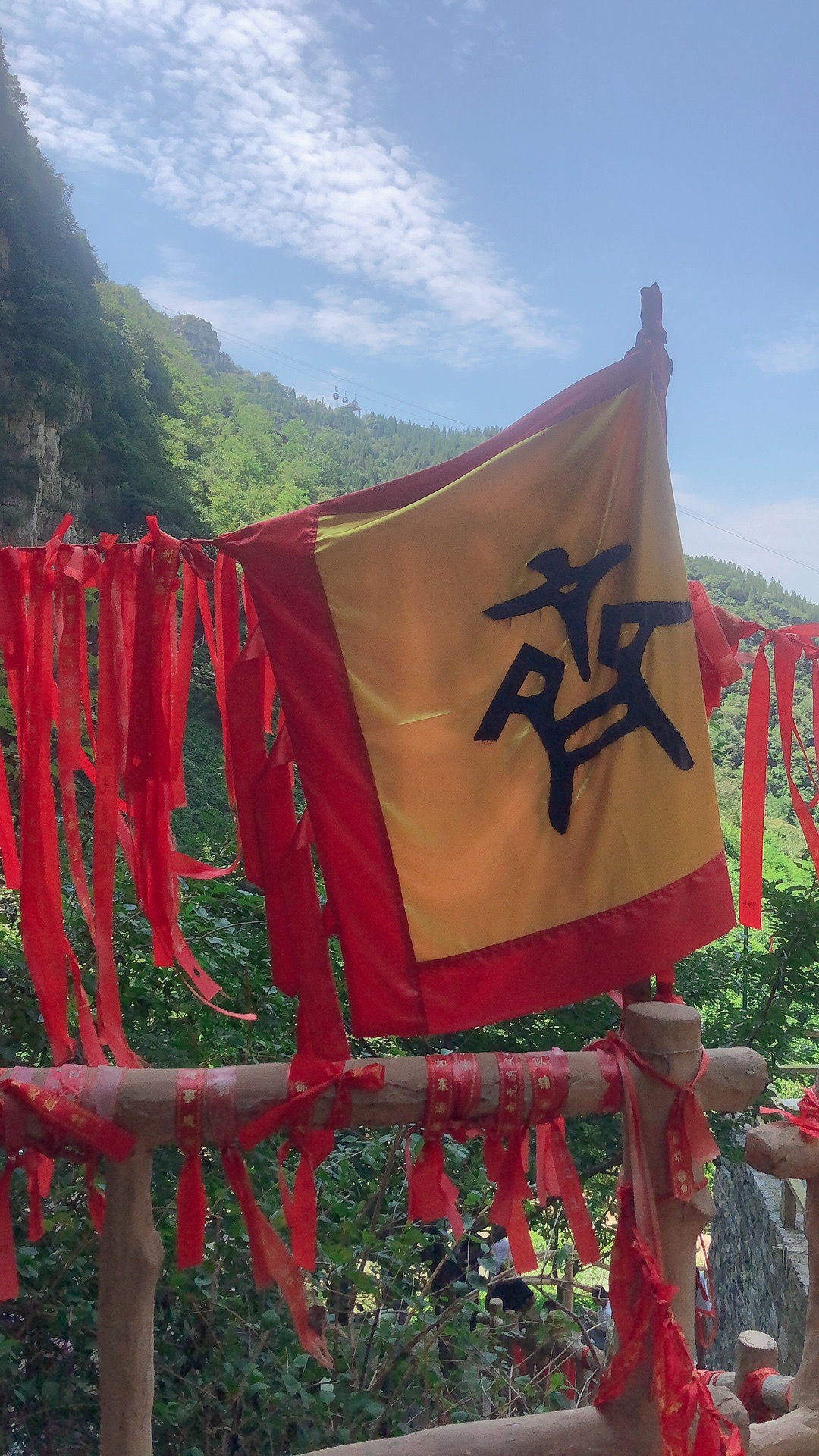 八月齐山_游记