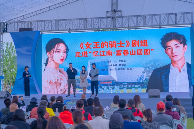 杭州自驾1小时,走进现实版“富春山居图” 杭州自驾1小时,走进现实版“富春山居图”