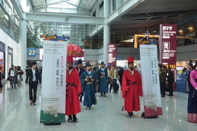 【旅行日志】2013年11月21日------韩国美食行（第8天）【大结局】_游记