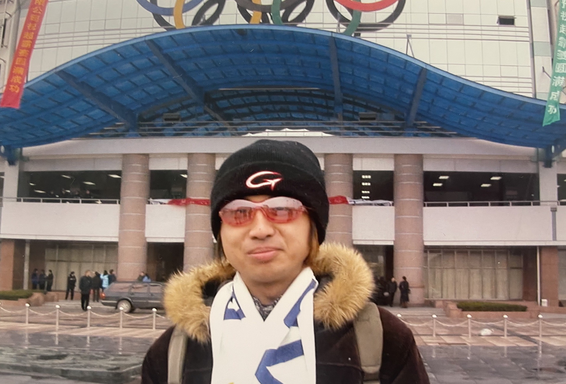 2004年1月18日芜湖1日游_游记