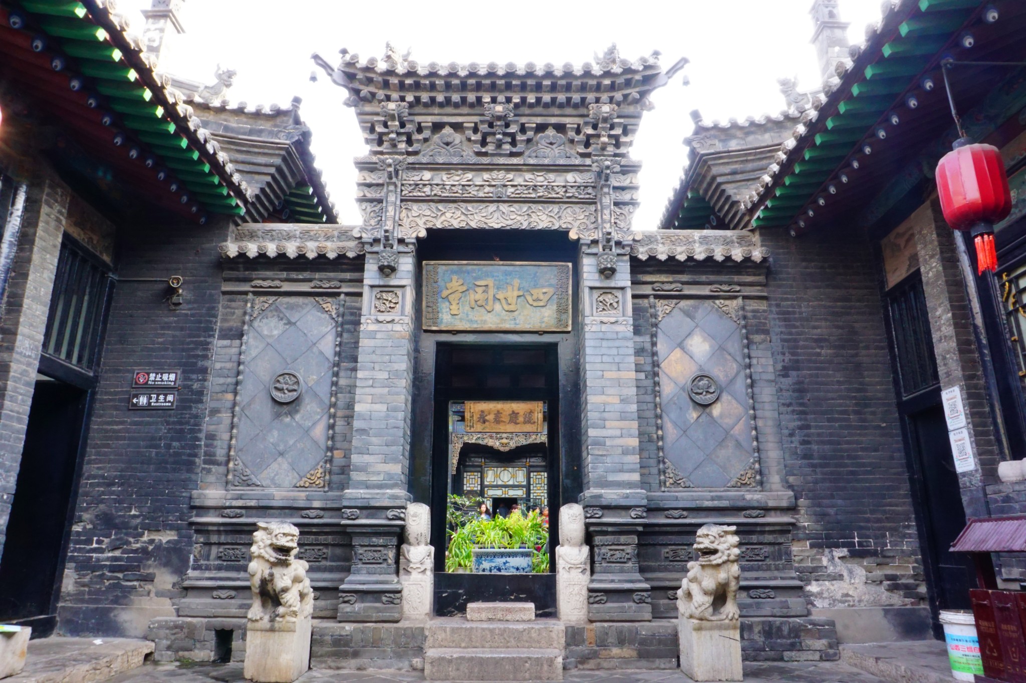 【山西】平遥古建筑大赏之平遥民居：元宝大院与马家大院_游记