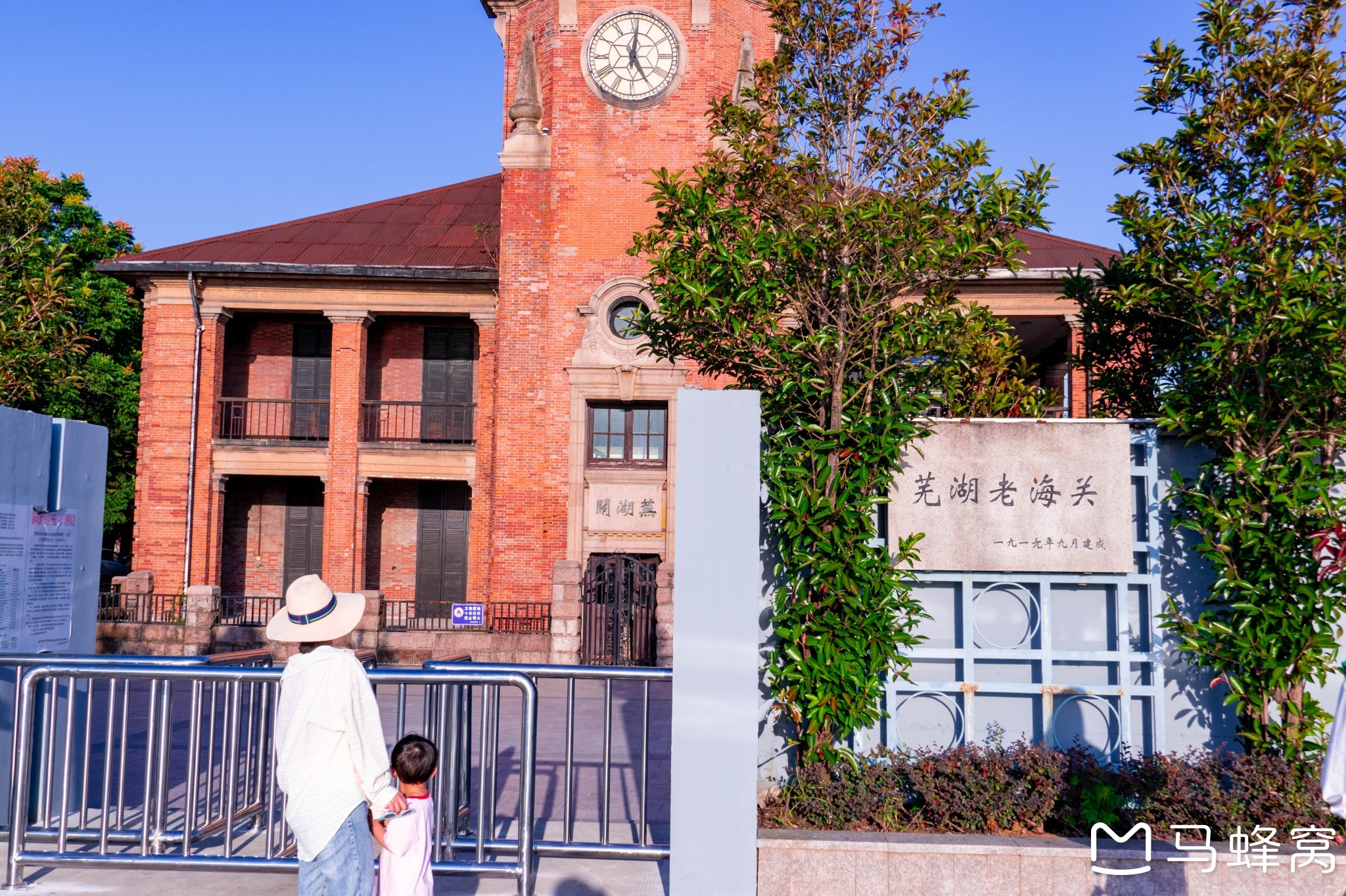中秋闲来安徽马鞍山与芜湖_游记