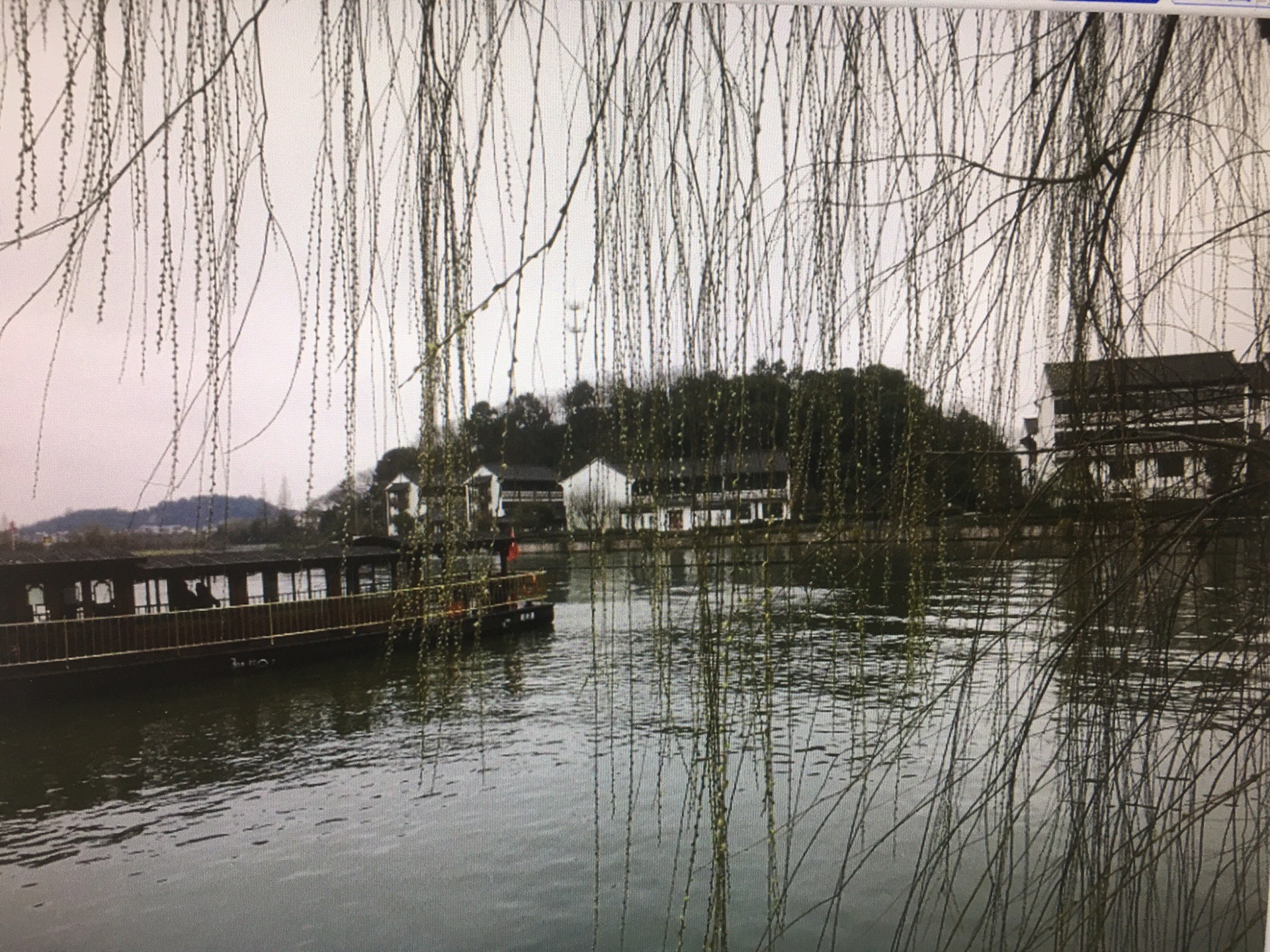 绍兴柯岩风景区历游记 （三）鲁镇_游记