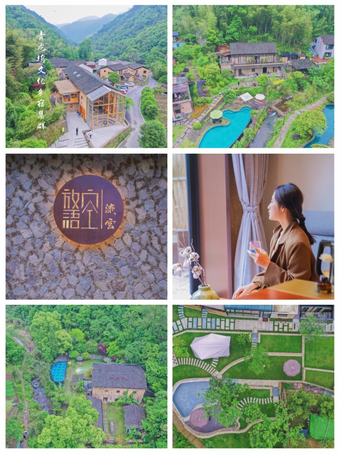 杭州自驾1小时,走进现实版“富春山居图” 杭州自驾1小时,走进现实版“富春山居图”