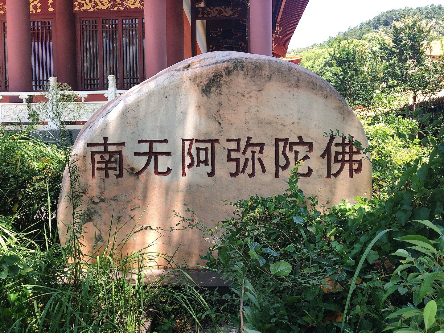 武汉嵩阳寺_游记