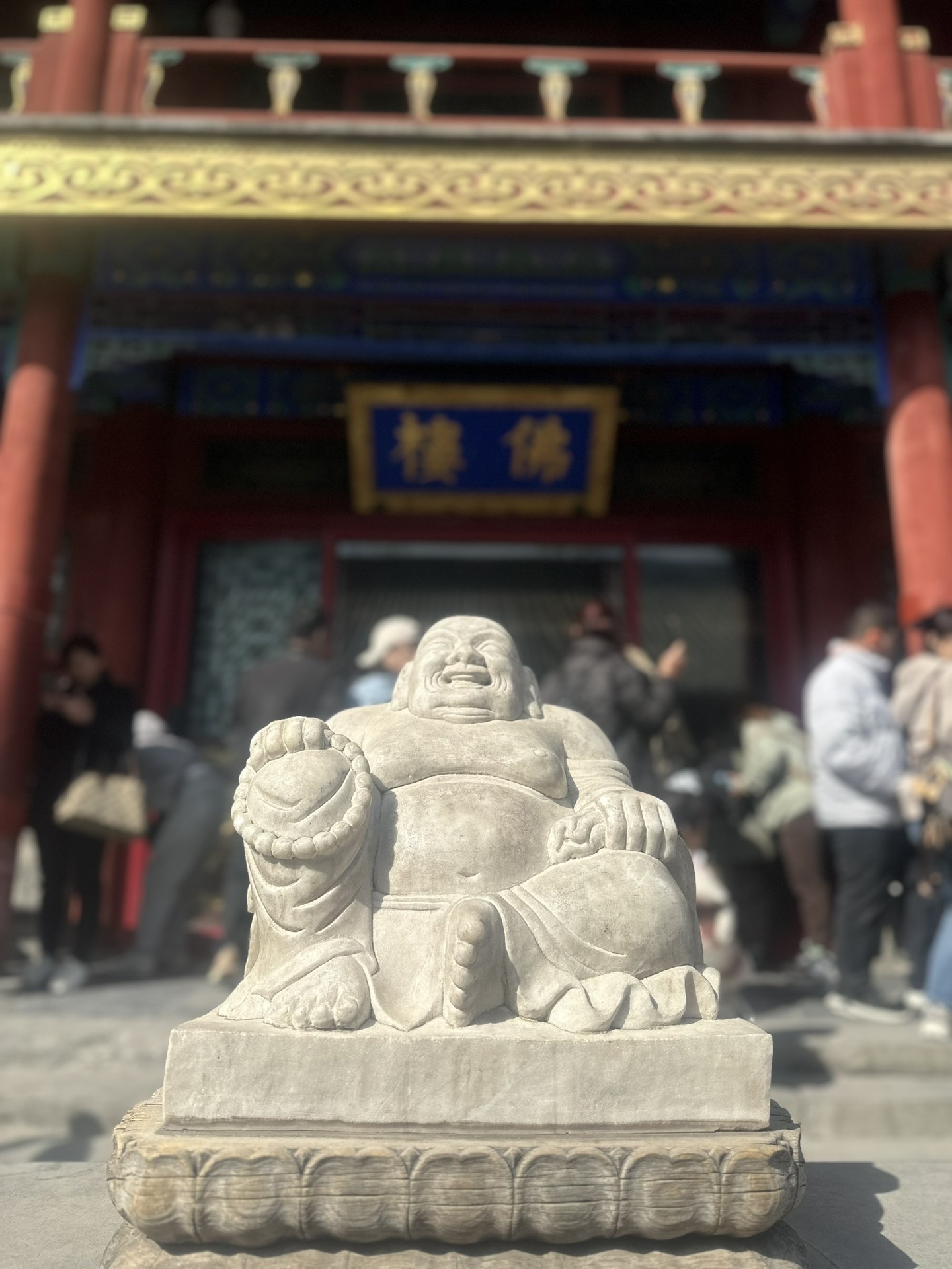 一座恭王府半部清朝史