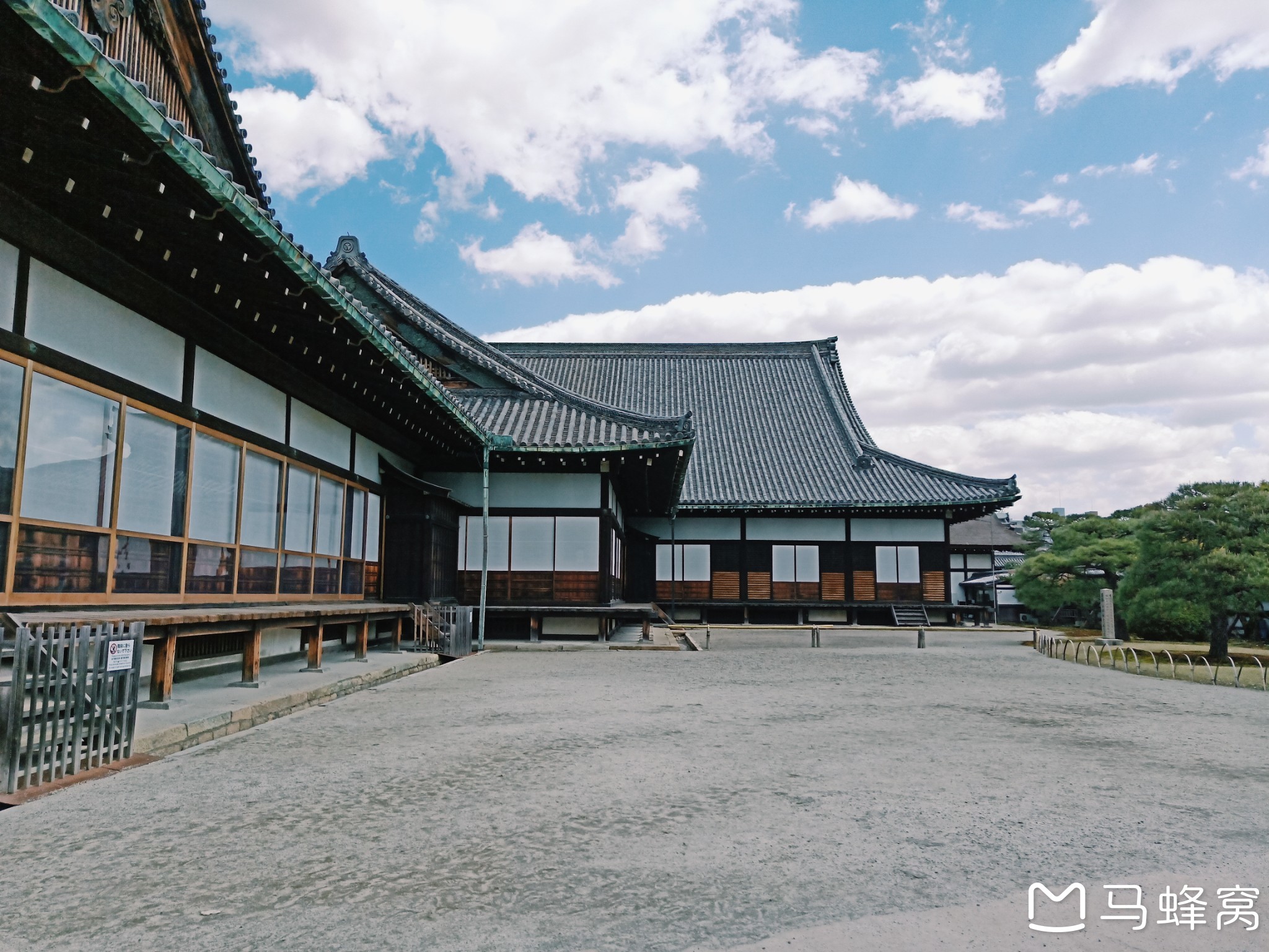 京都自助遊攻略