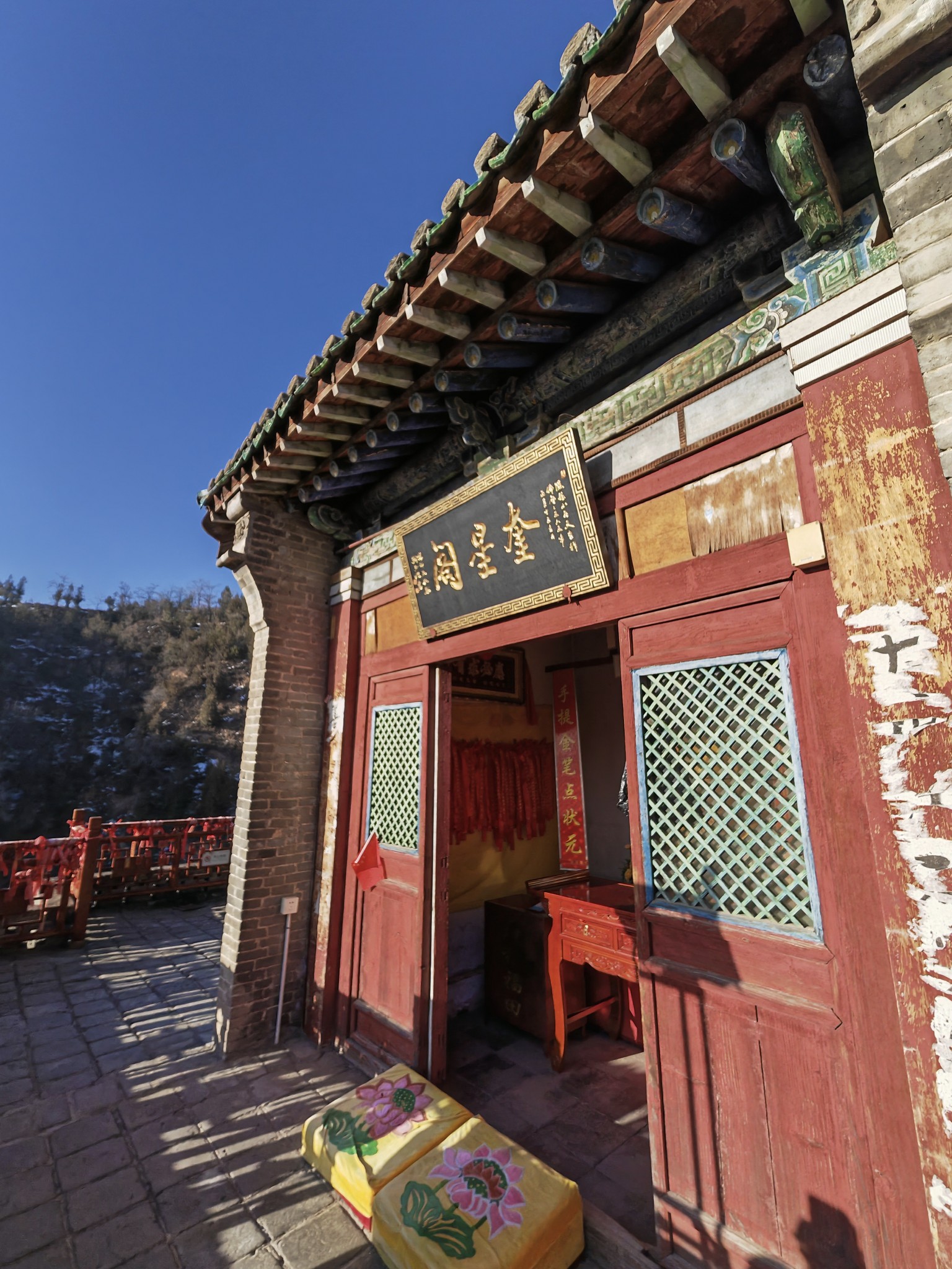 独行于山水古建之间晋之临汾大云寺小西天广胜寺元代戏台公交游记