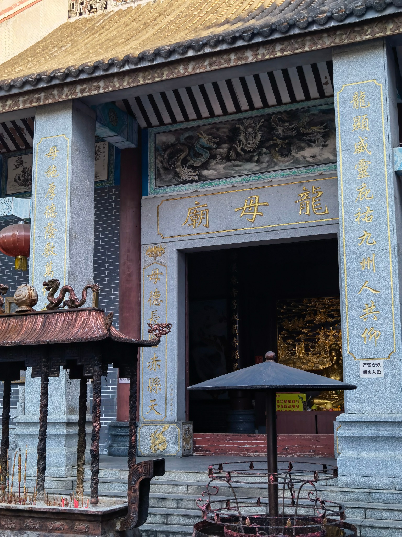 梧州龙母庙～中国最高的龙母圣象(38米高度)