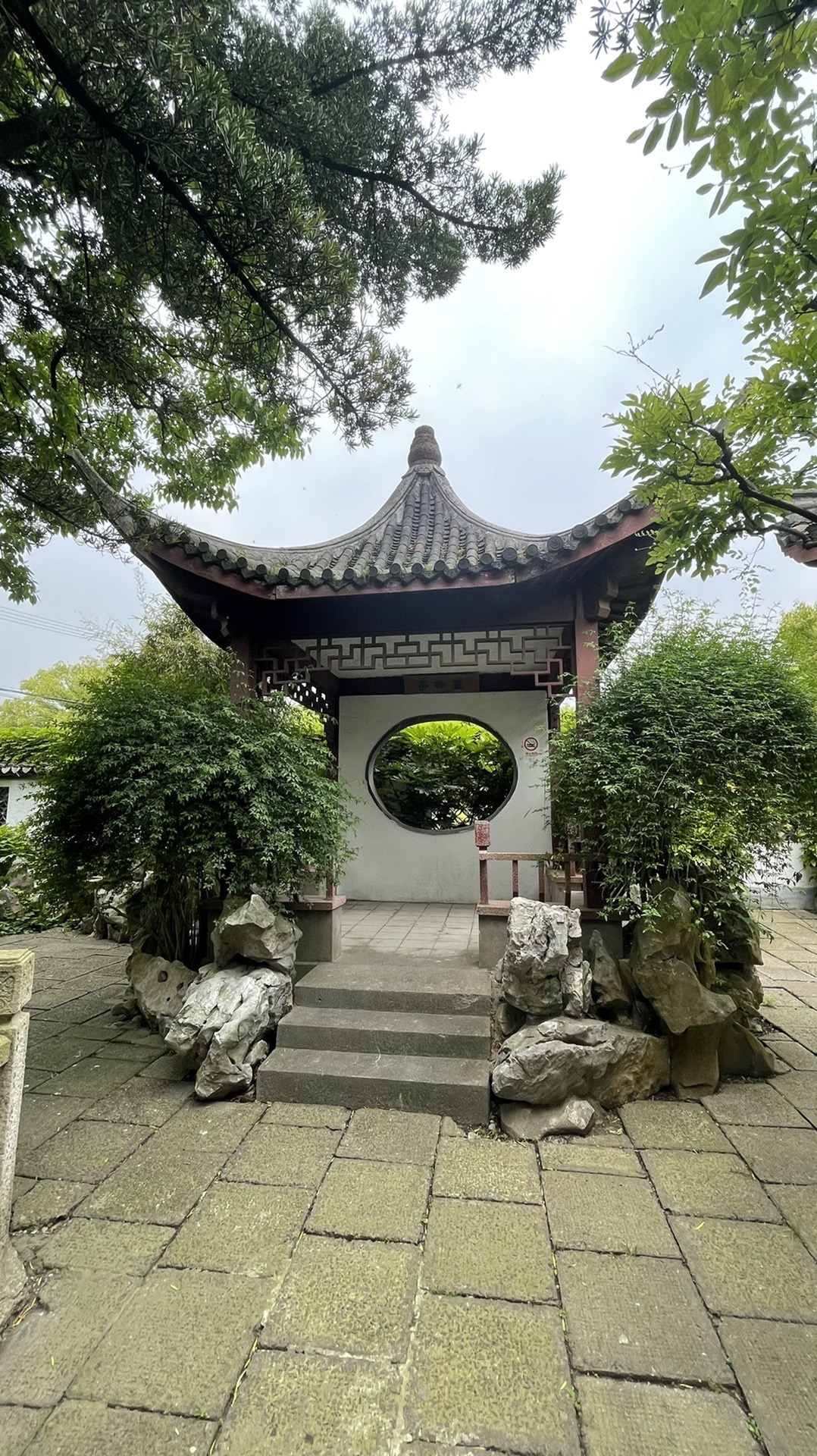 上海金山亭林一日游