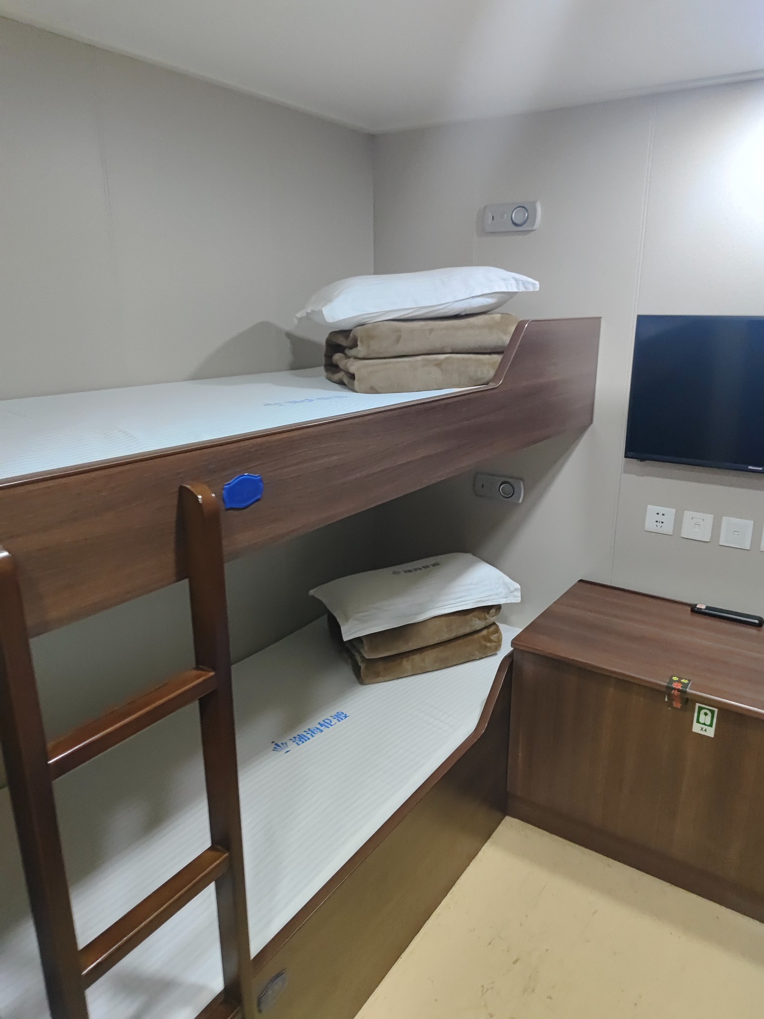 大连&烟台横跨渤海轮渡初体验