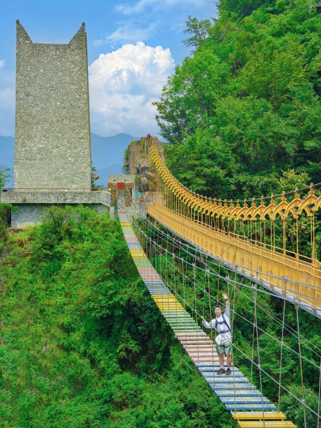 九皇山景区介绍图片