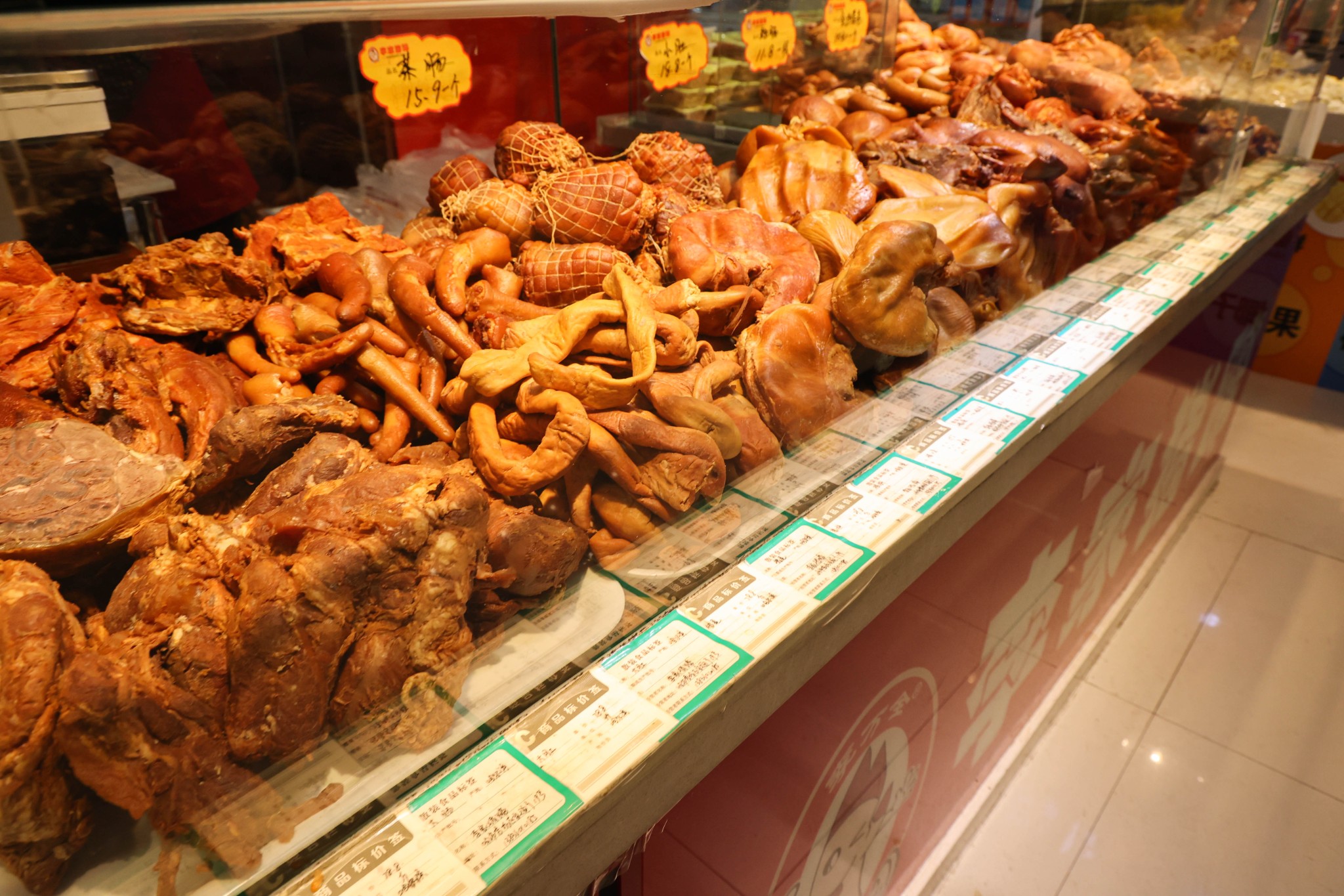 道里菜市场