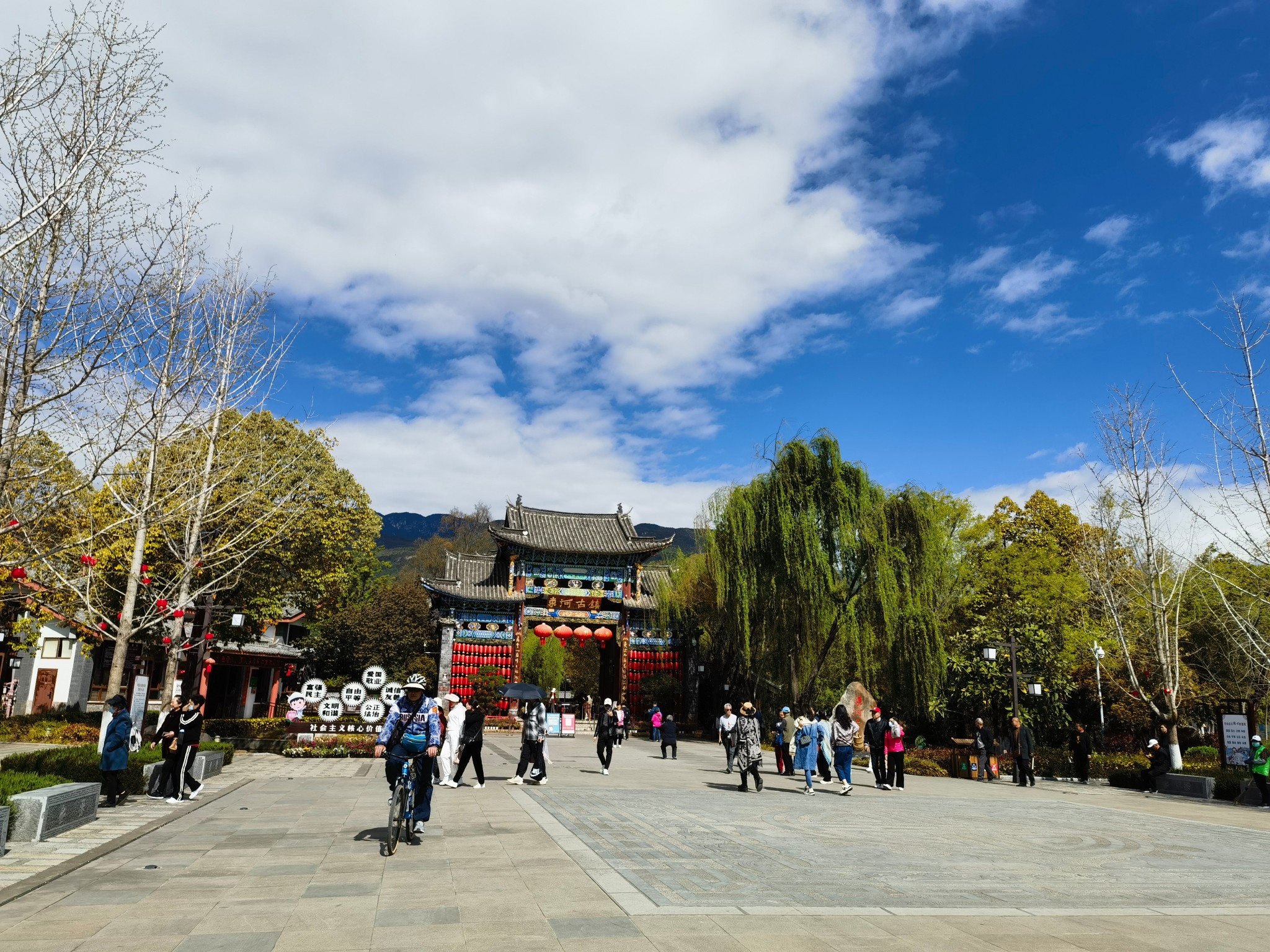 又见彩云之南（旅行日记 9）