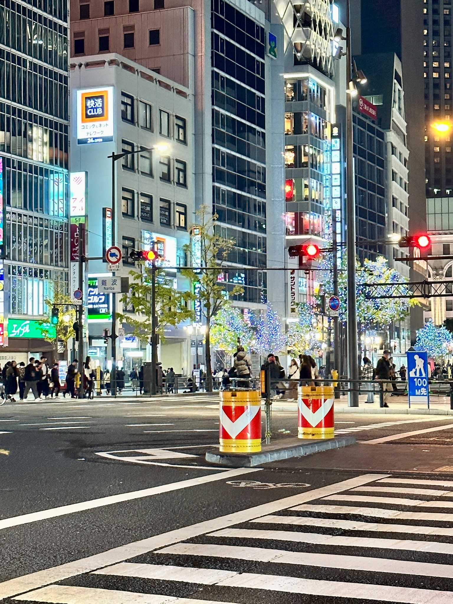 日本自助遊攻略