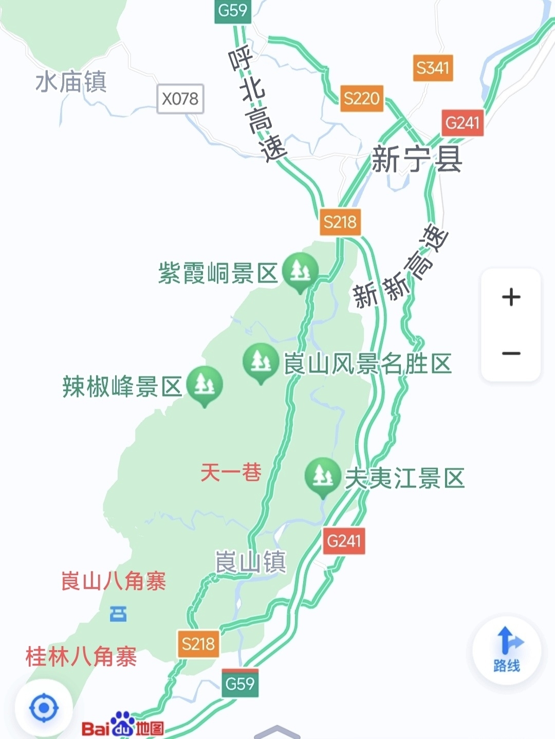 崀山旅游地图图片