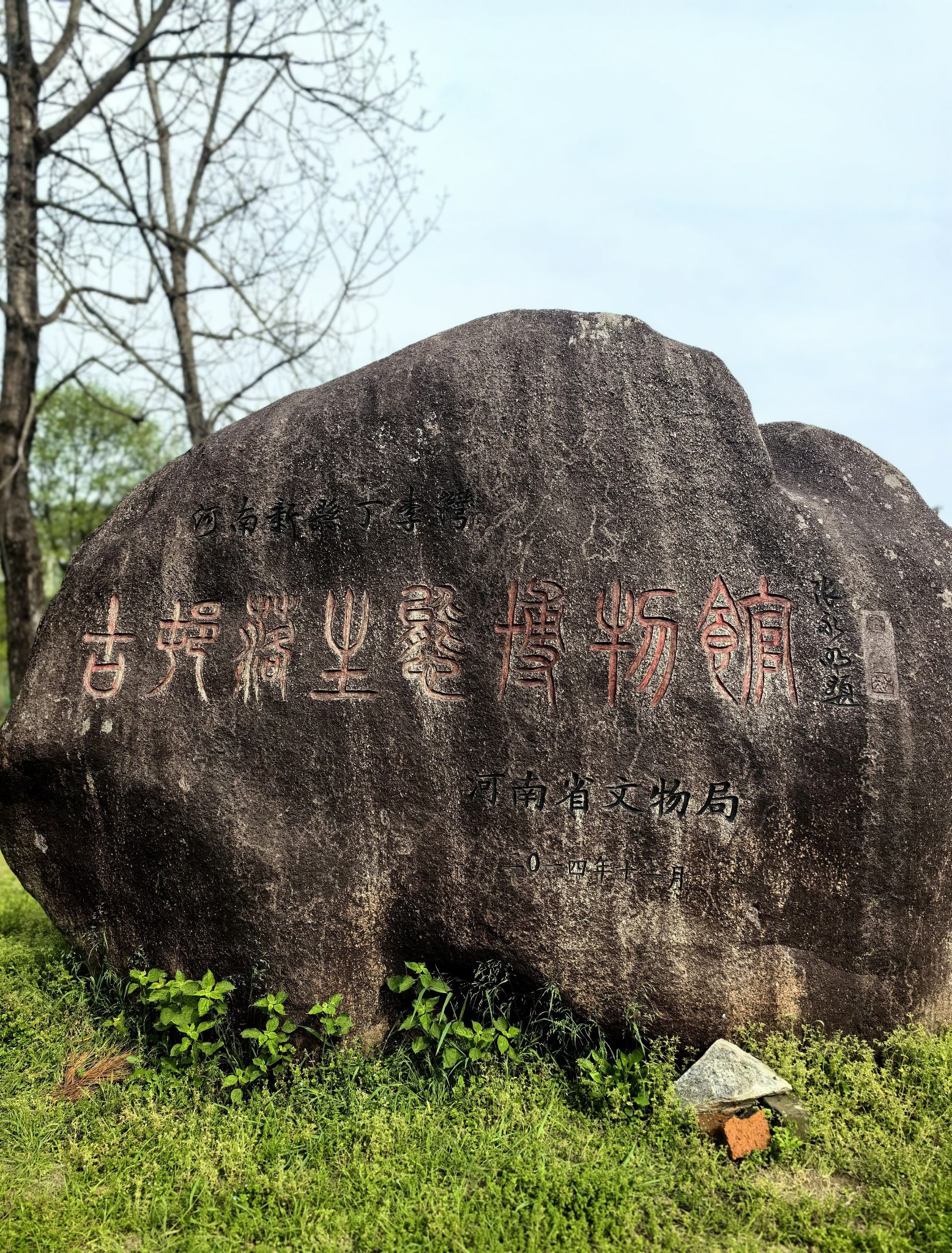 新县丁李湾风景区图片