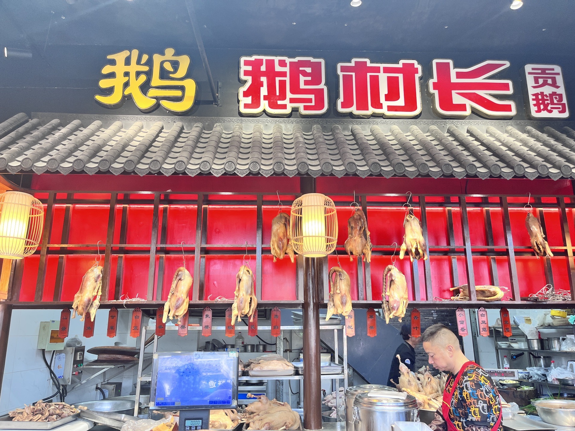 扬州三梦:古韵今风,一城烟雨半城诗