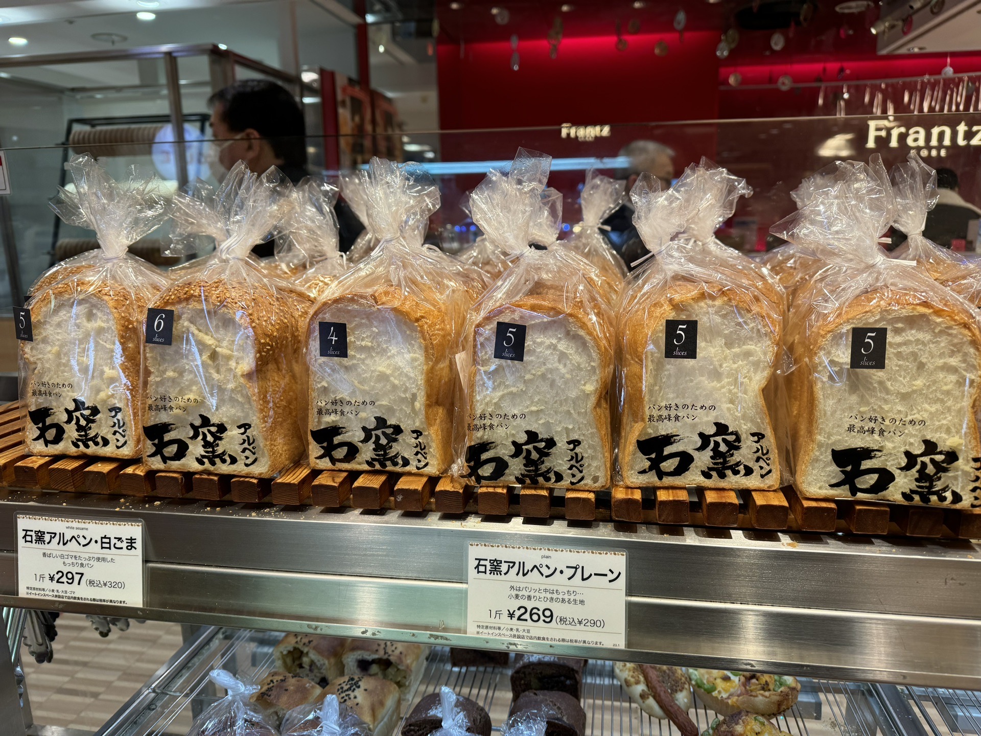 神戶自助遊攻略