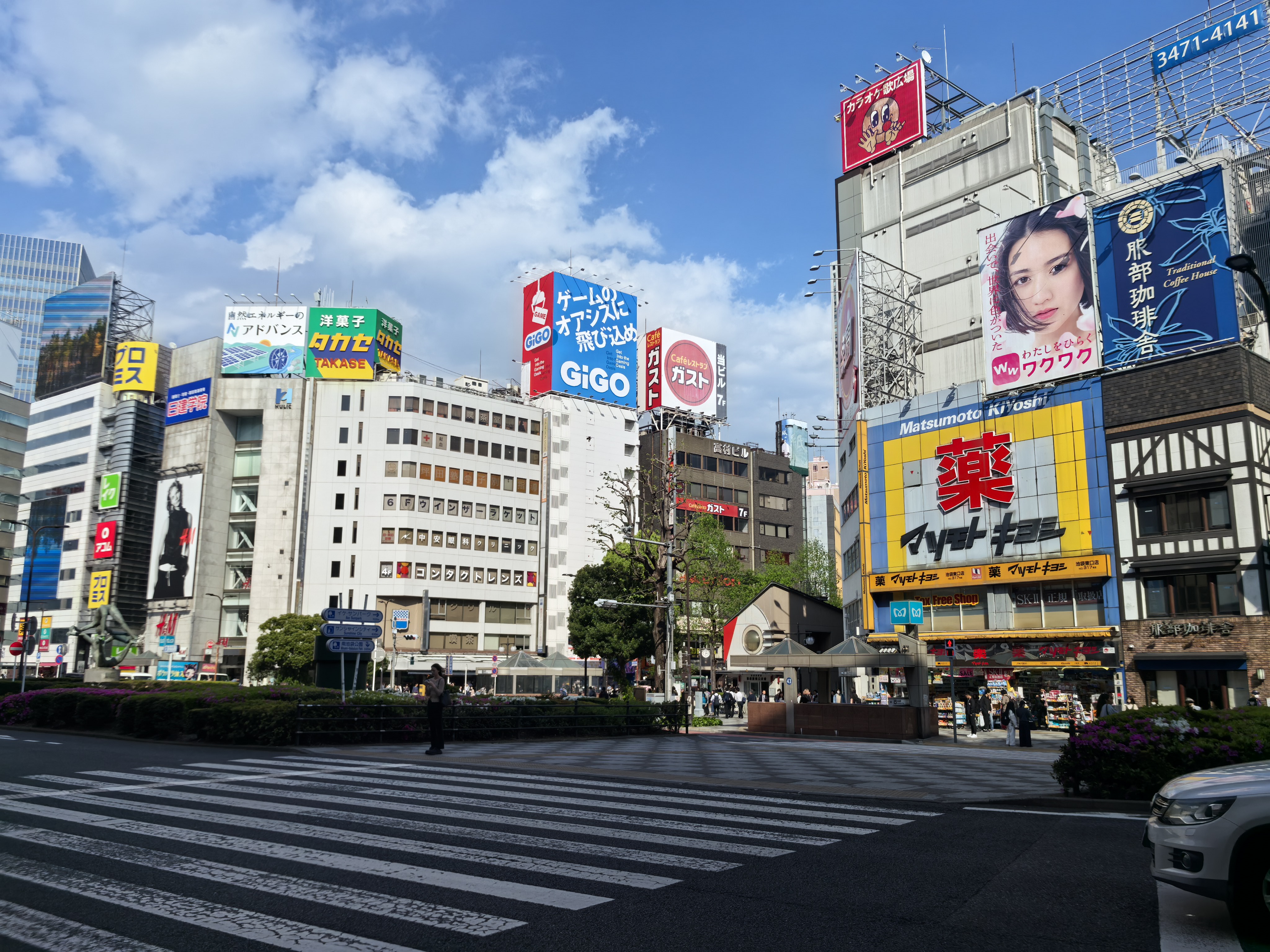 被隐藏的日本