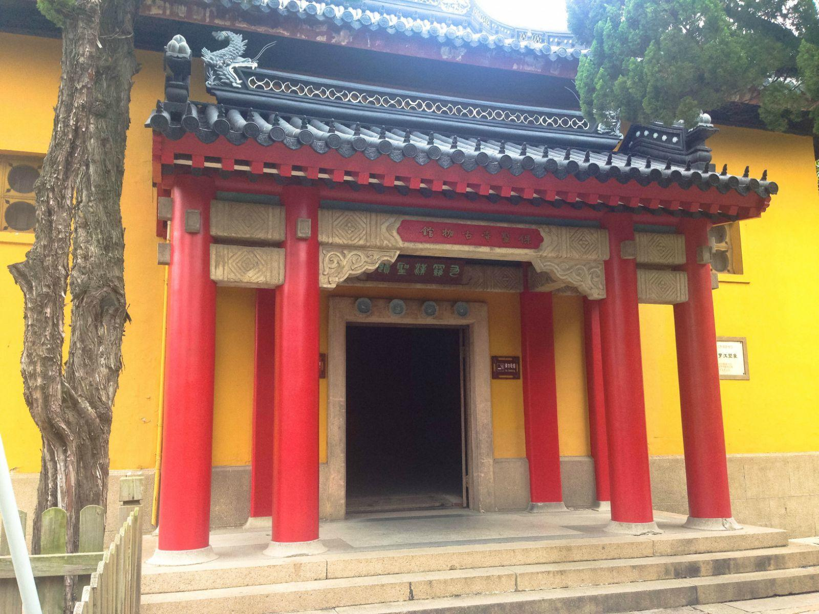 苏州古物鉴定招聘网站_苏州文物局古董文物鉴定