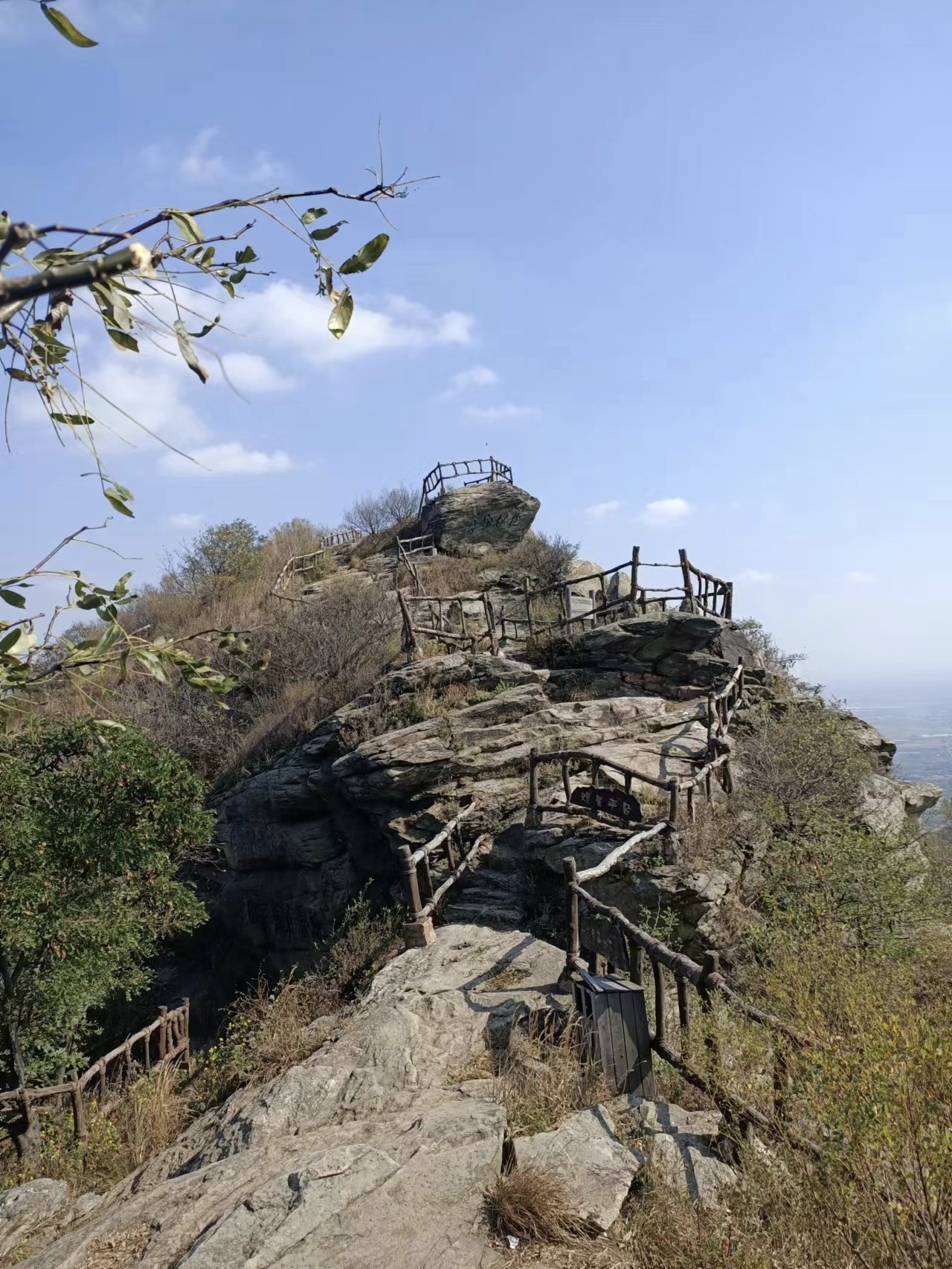 大连小黑山秋游