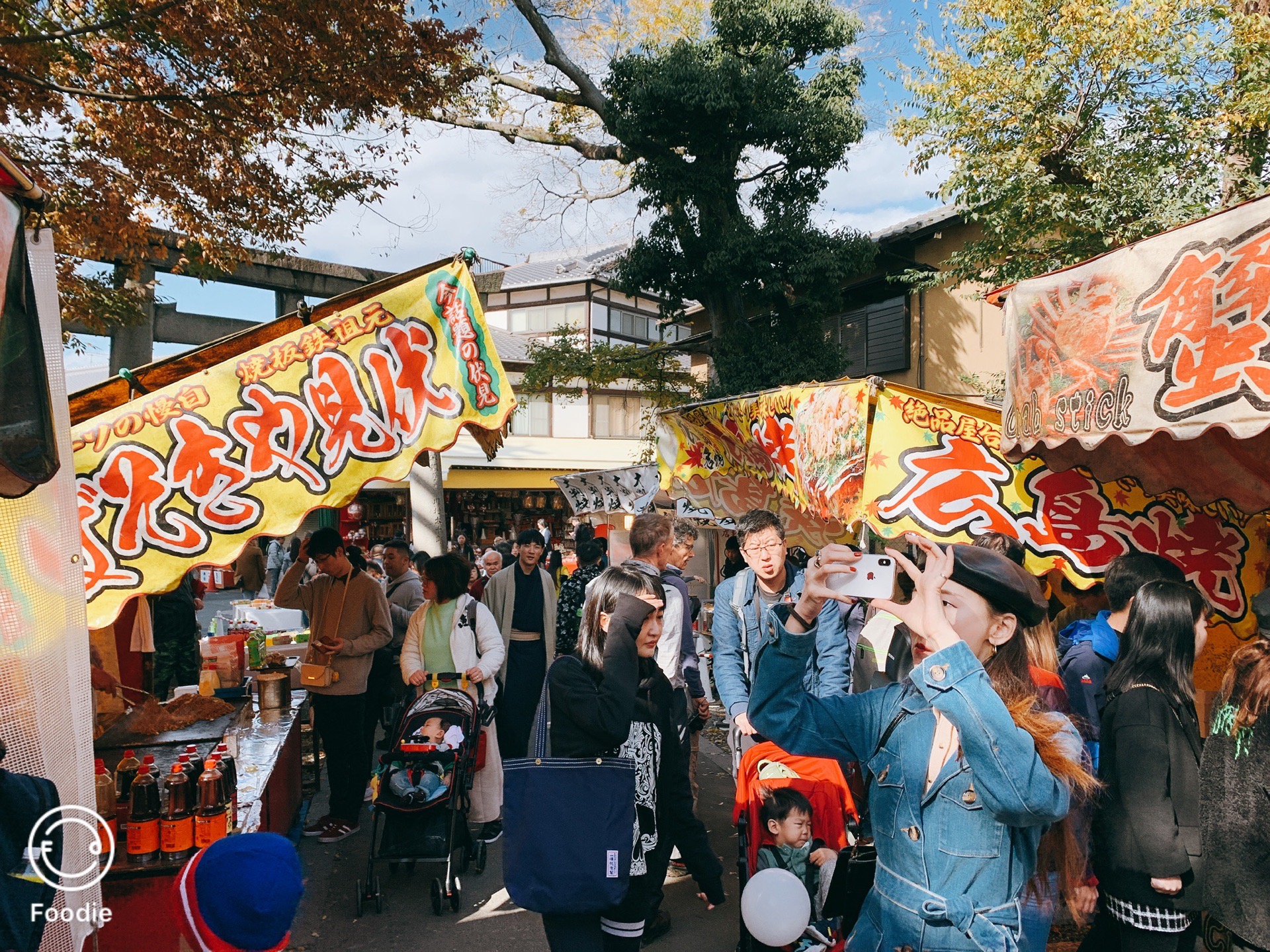 京都自助遊攻略