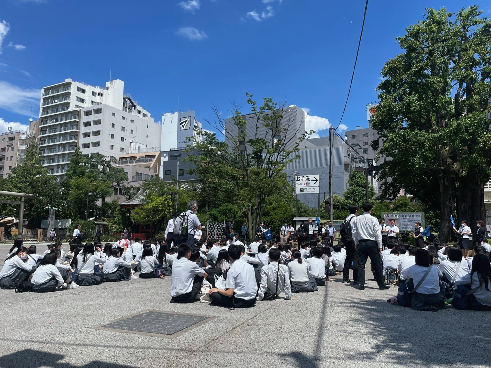 東京自助遊攻略